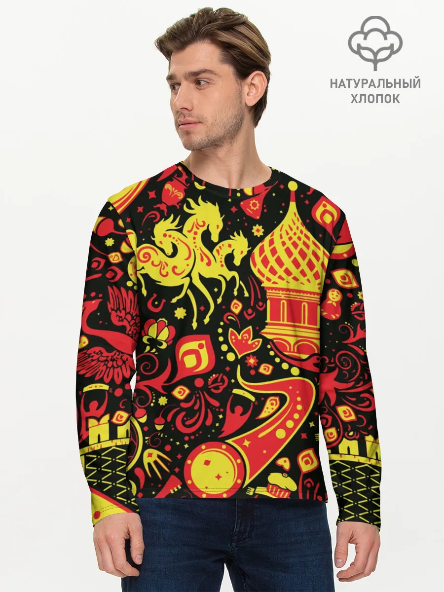 Мужской лонгслив базовый / Орнамент - Россия