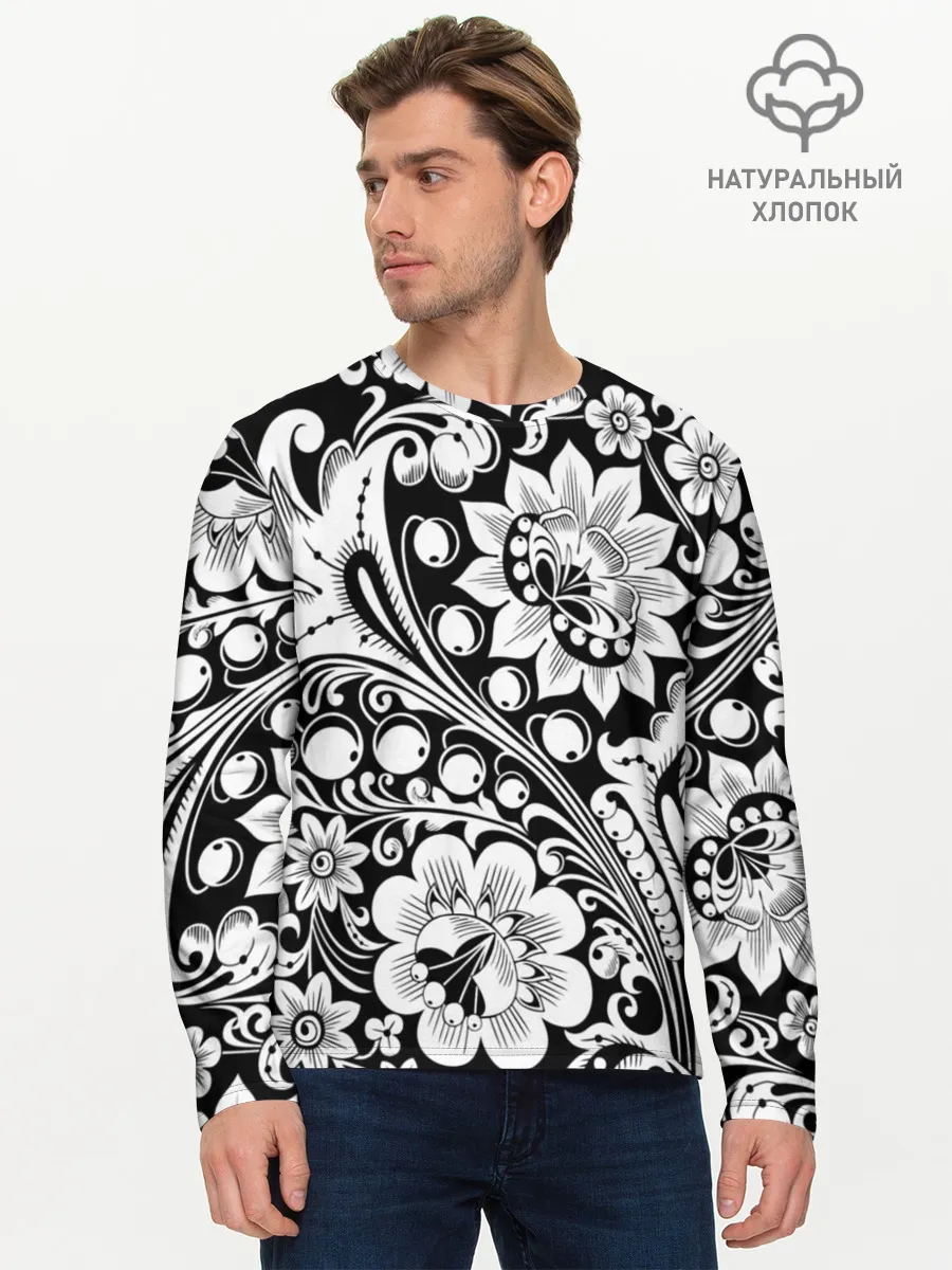 Мужской лонгслив базовый / Хохлома чб