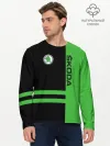 Мужской лонгслив базовый / Skoda