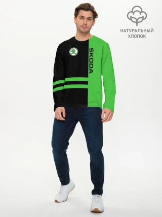 Мужской лонгслив базовый / Skoda