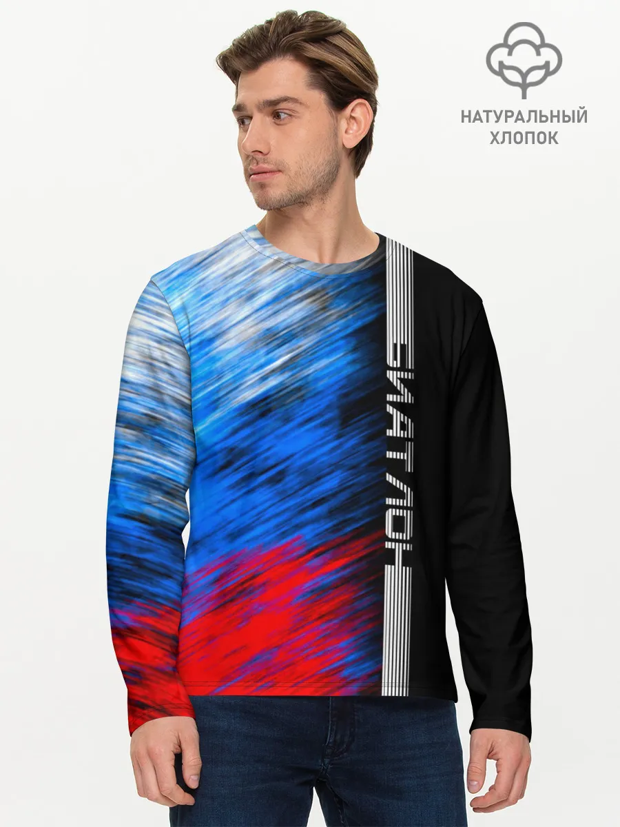 Мужской лонгслив базовый / Биатлон