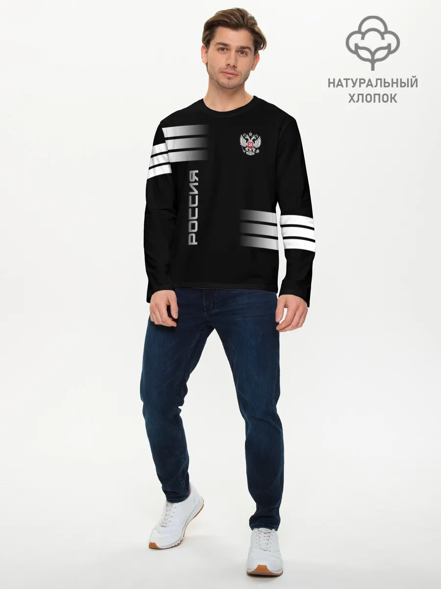 Мужской лонгслив базовый / Россия