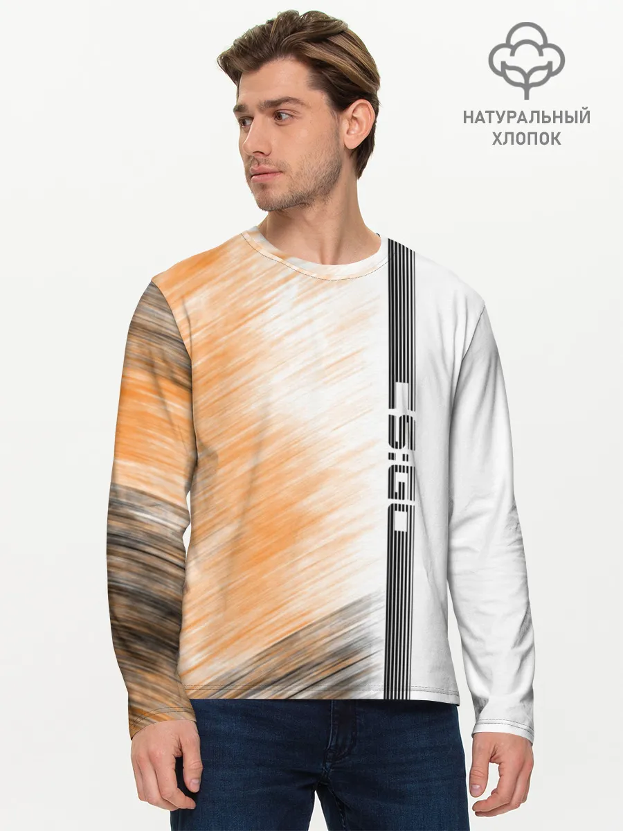 Мужской лонгслив базовый / CS:GO