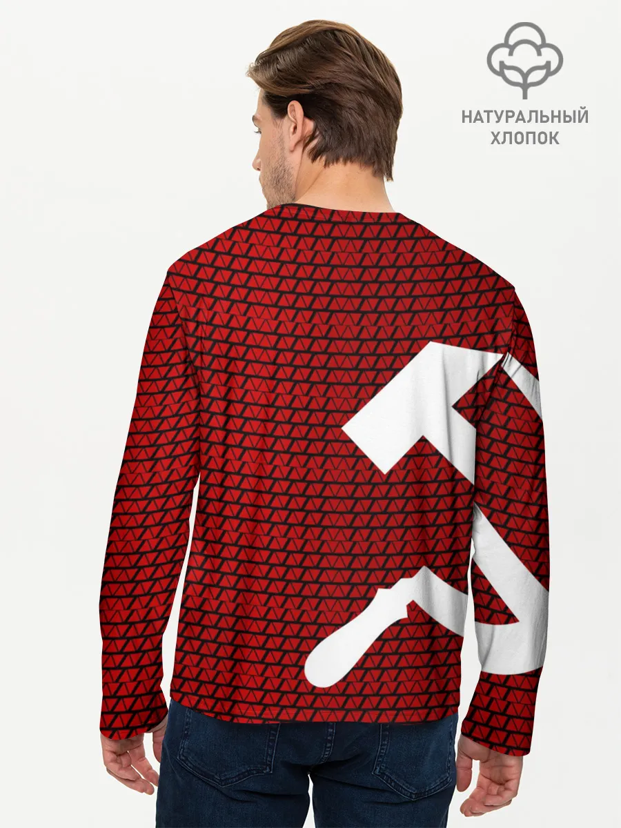 Мужской лонгслив базовый / СССР