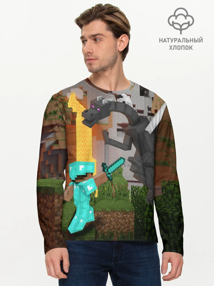 Мужской лонгслив базовый / Стив сражается с Эндердраконом