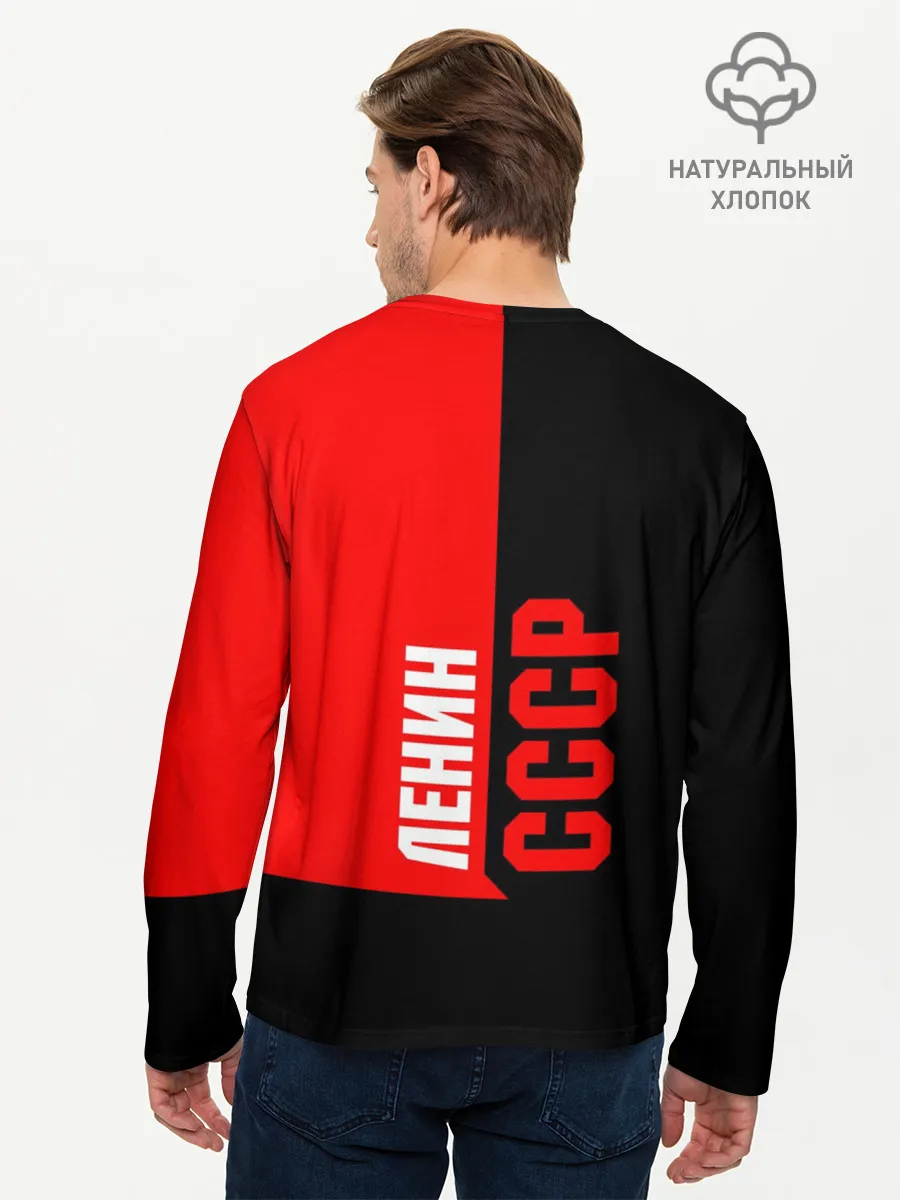 Мужской лонгслив базовый / Ленин
