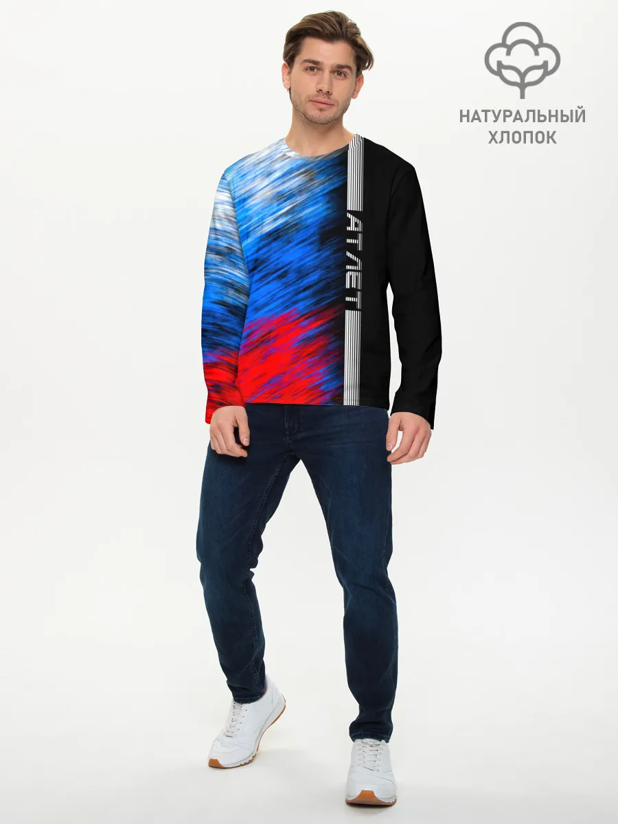 Мужской лонгслив базовый / Атлет