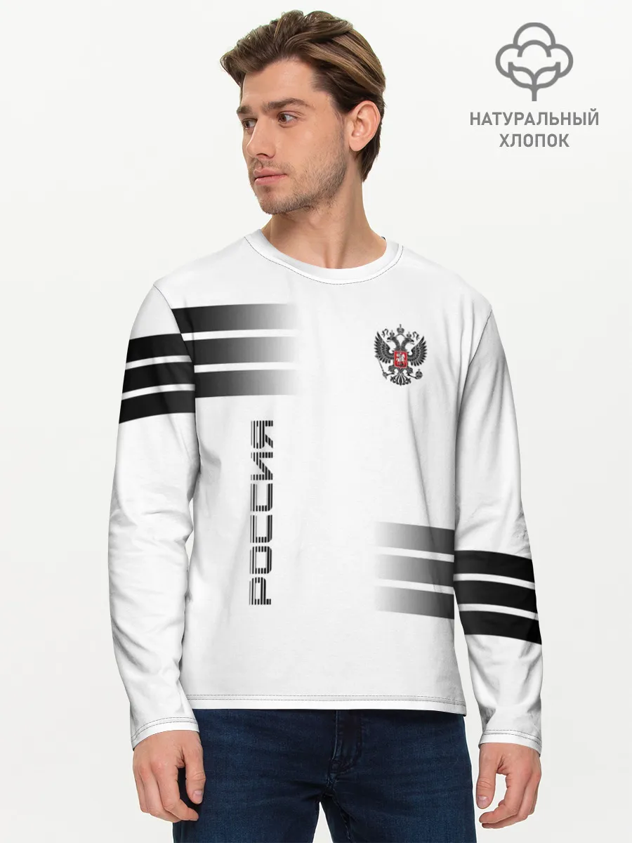 Мужской лонгслив базовый / Россия