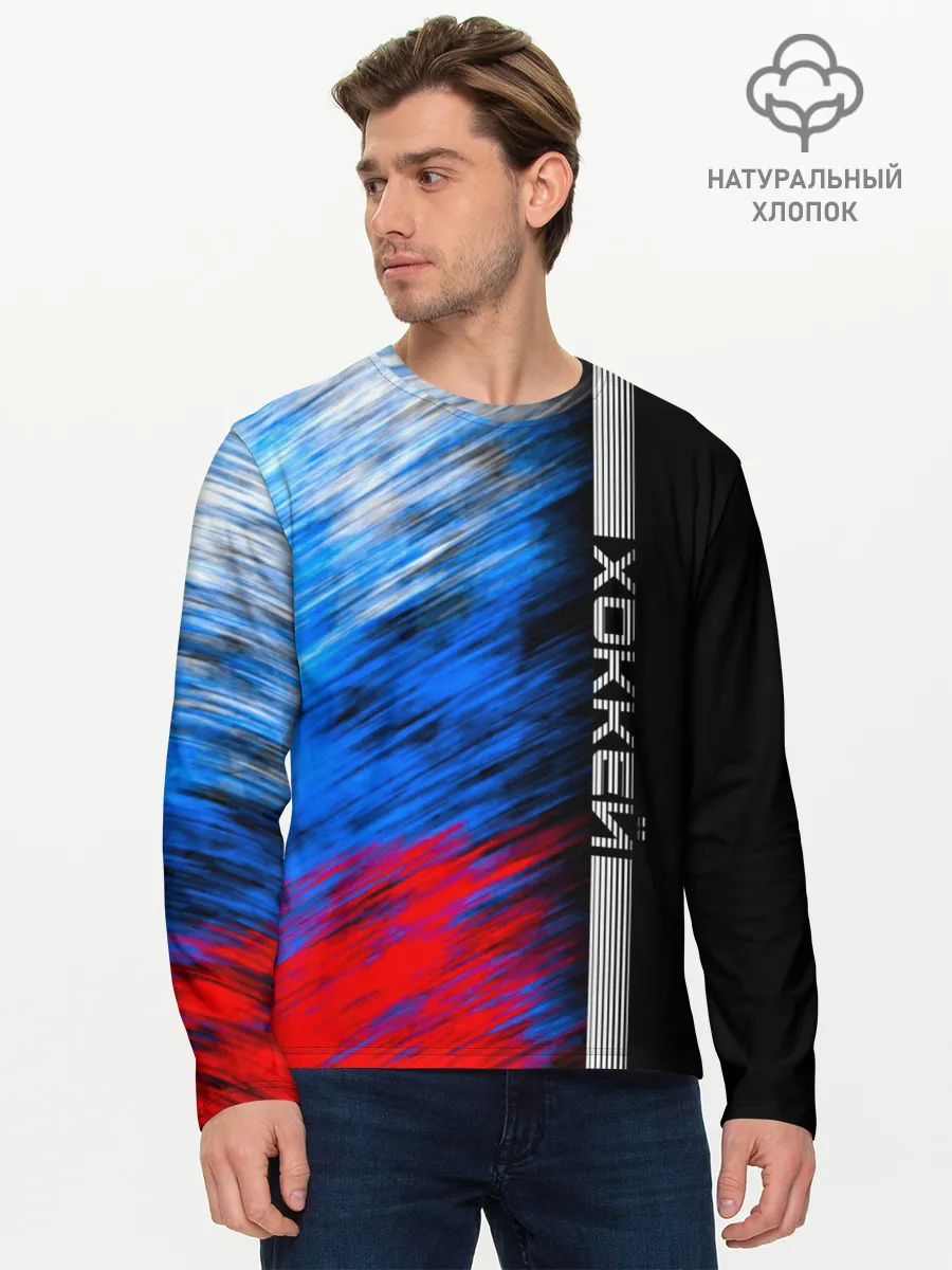 Мужской лонгслив базовый / Хоккей