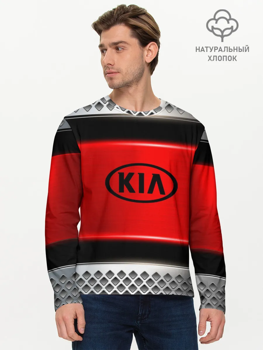 Мужской лонгслив базовый / KIA