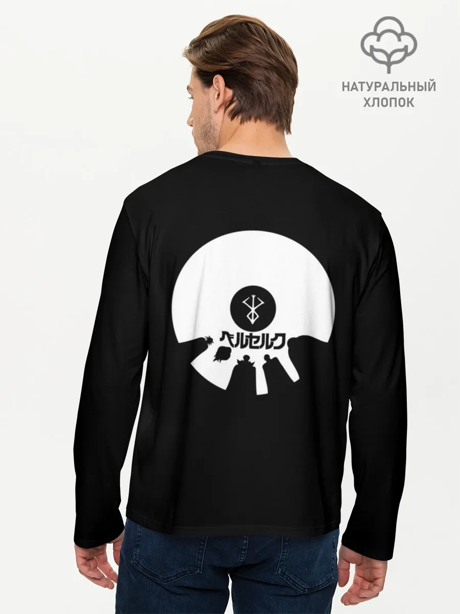 Мужской лонгслив базовый / Hand of God 2