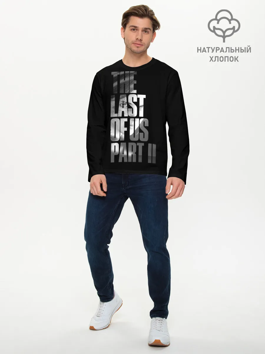 Мужской лонгслив базовый / The Last of Us II