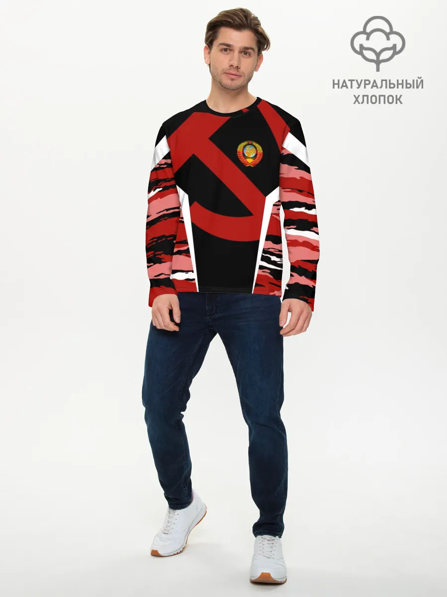 Мужской лонгслив базовый / Камуфляж СССР