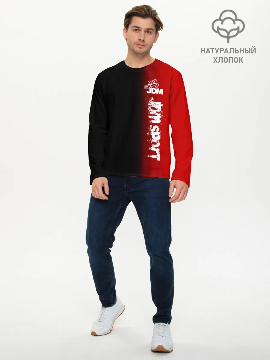 Мужской лонгслив базовый / JDM SPORT