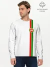 Мужской лонгслив базовый / Республика Татарстан