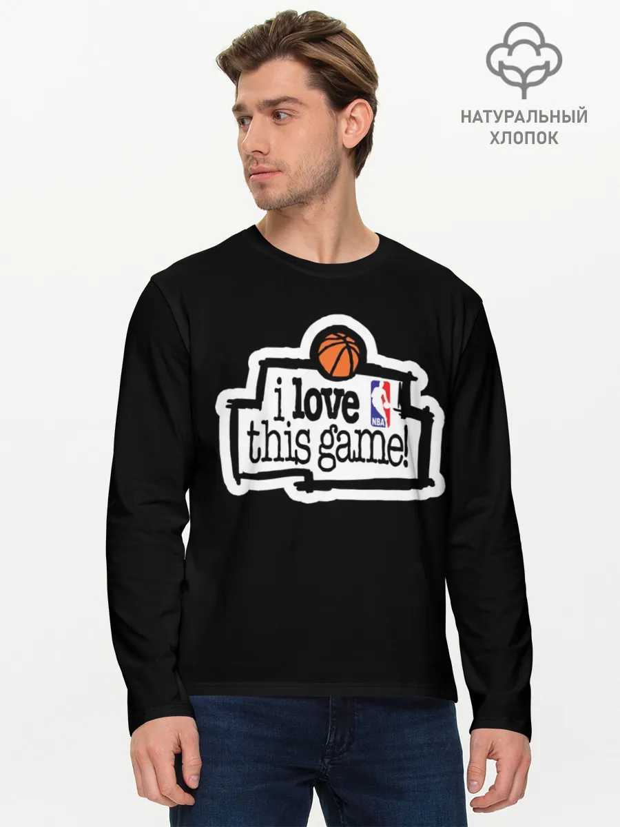 Мужской лонгслив базовый / NBA. I love this game