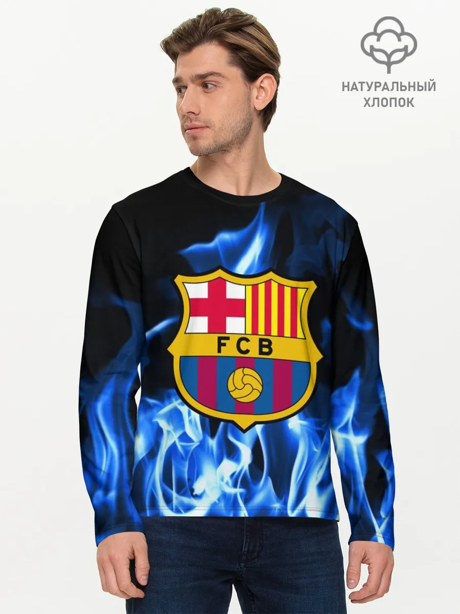 Мужской лонгслив базовый / BARCELONA