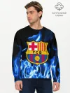 Мужской лонгслив базовый / BARCELONA
