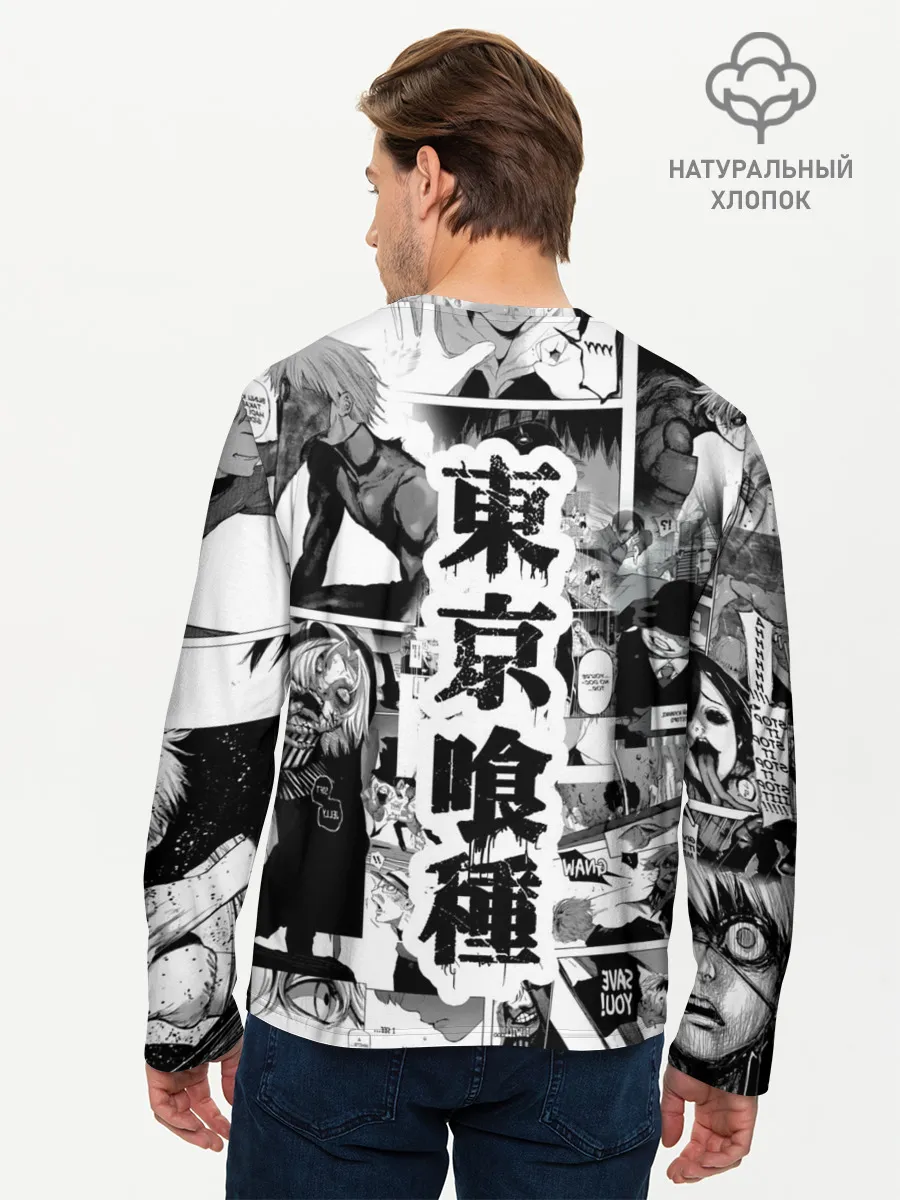 Мужской лонгслив базовый / Токийский гуль манга