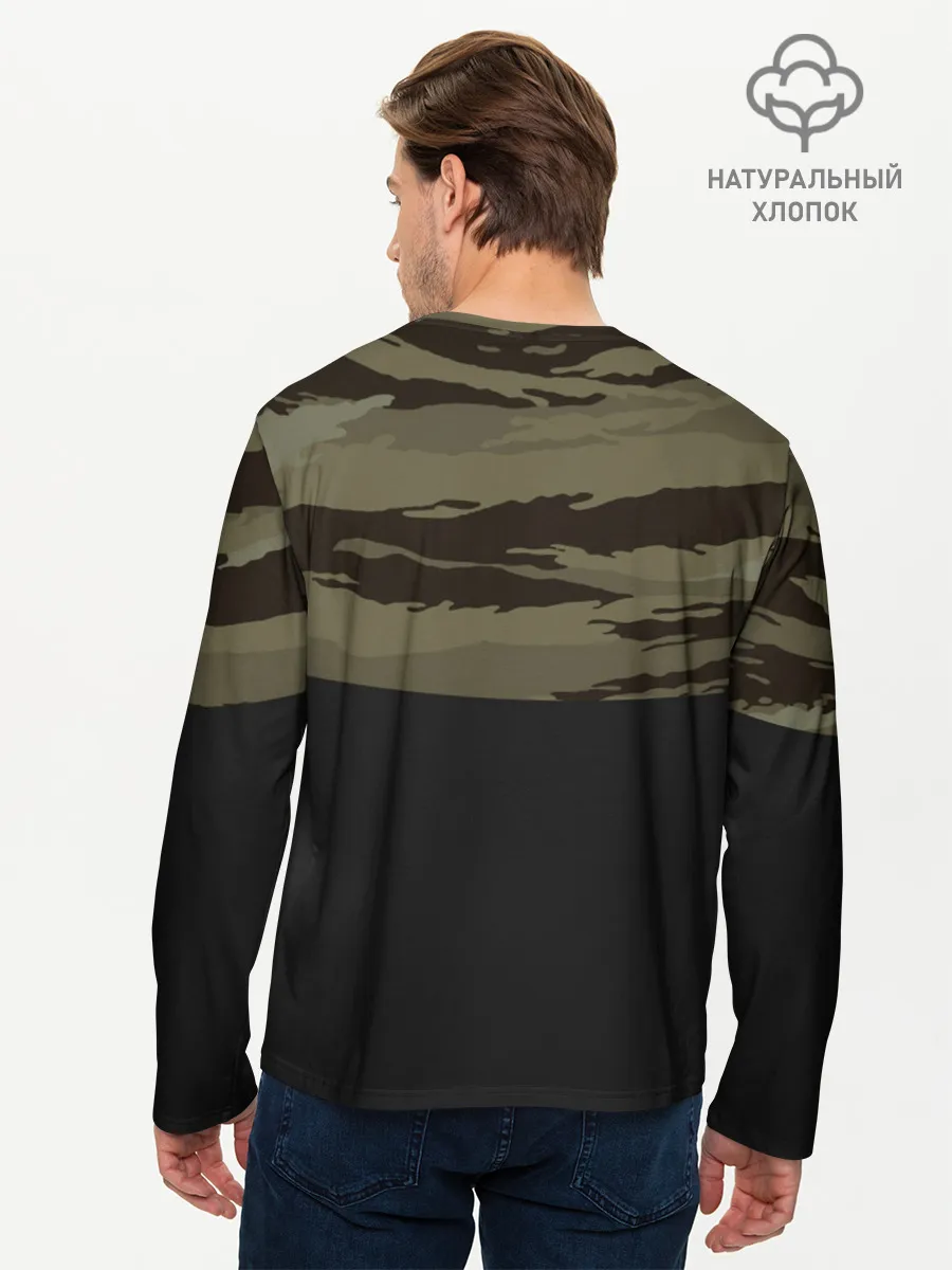 Мужской лонгслив базовый / Камуфляж ВКС РФ