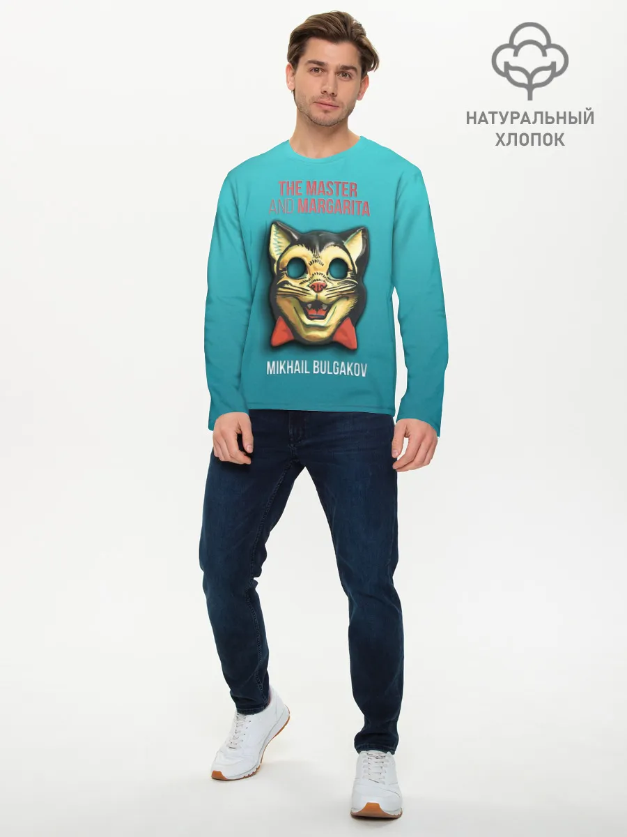 Мужской лонгслив базовый / Master and Margarita