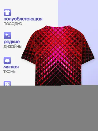 Мужской лонгслив базовый / Красная машина