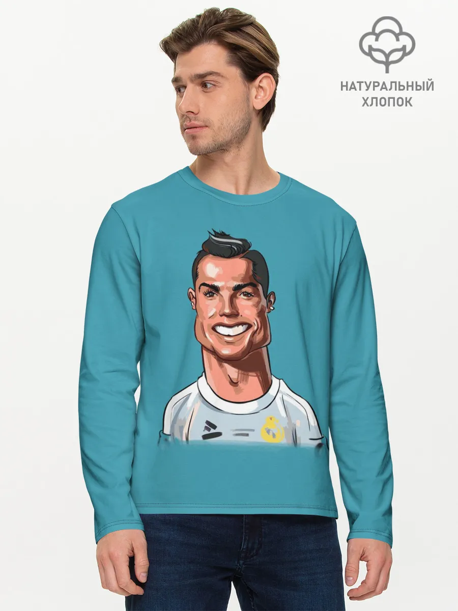 Мужской лонгслив базовый / КариРоналдо