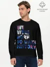 Мужской лонгслив базовый / We were born to make history
