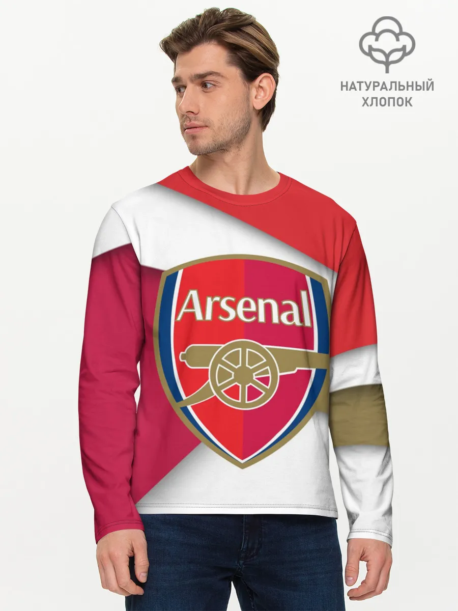 Мужской лонгслив базовый / Арсенал формы