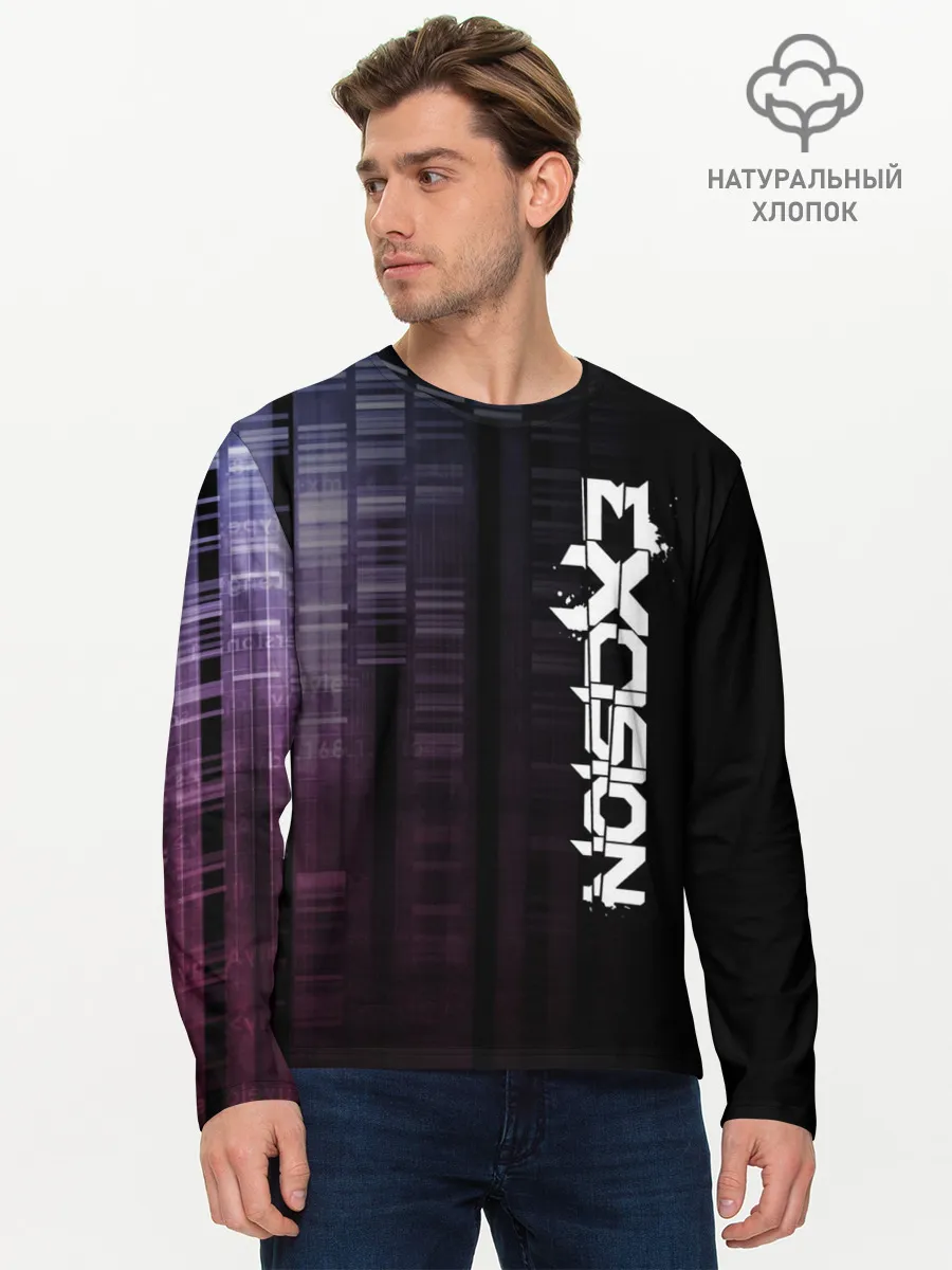 Мужской лонгслив базовый / EXCISION JEFF ABEL.