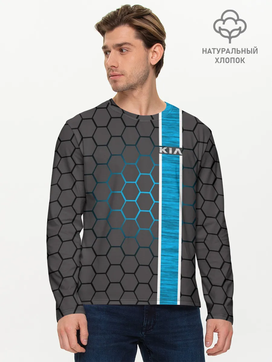 Мужской лонгслив базовый / Kia