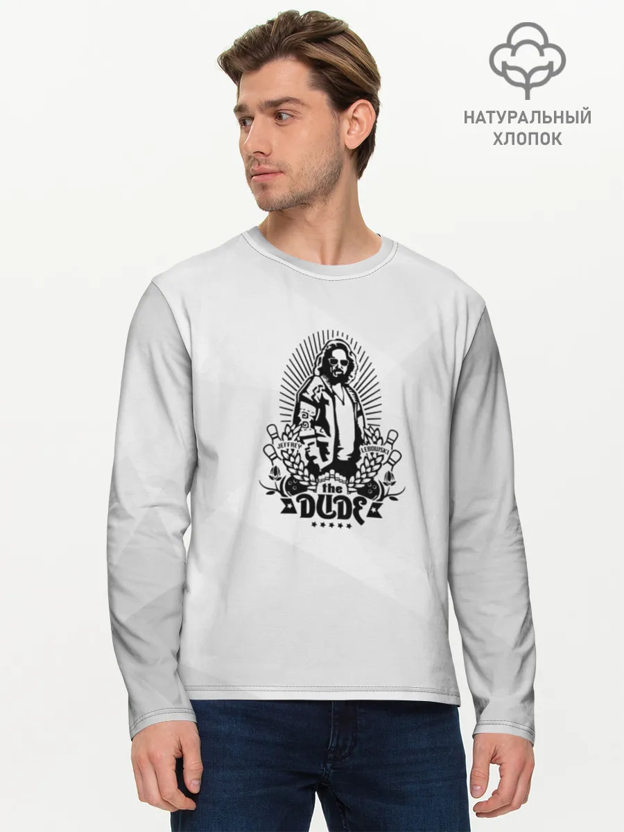 Мужской лонгслив базовый / The Dude