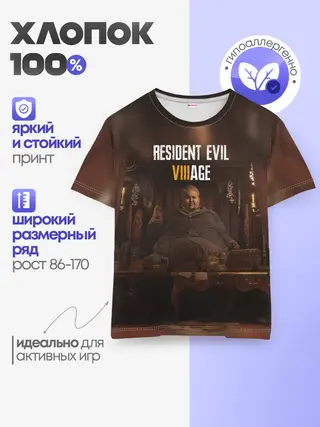 Мужской лонгслив базовый / Путь вора