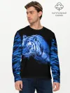Мужской лонгслив базовый / Синий тигр