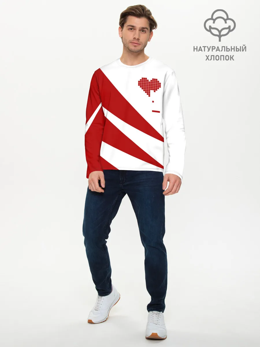 Мужской лонгслив базовый / ГЕОМЕТРИЧЕСКОЕ СЕРДЦЕ.