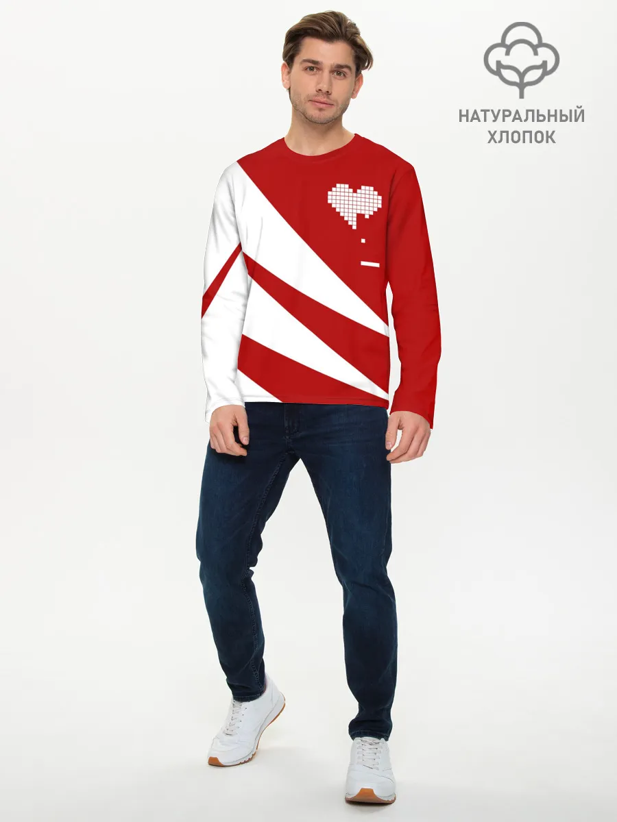 Мужской лонгслив базовый / ГЕОМЕТРИЧЕСКОЕ СЕРДЦЕ.