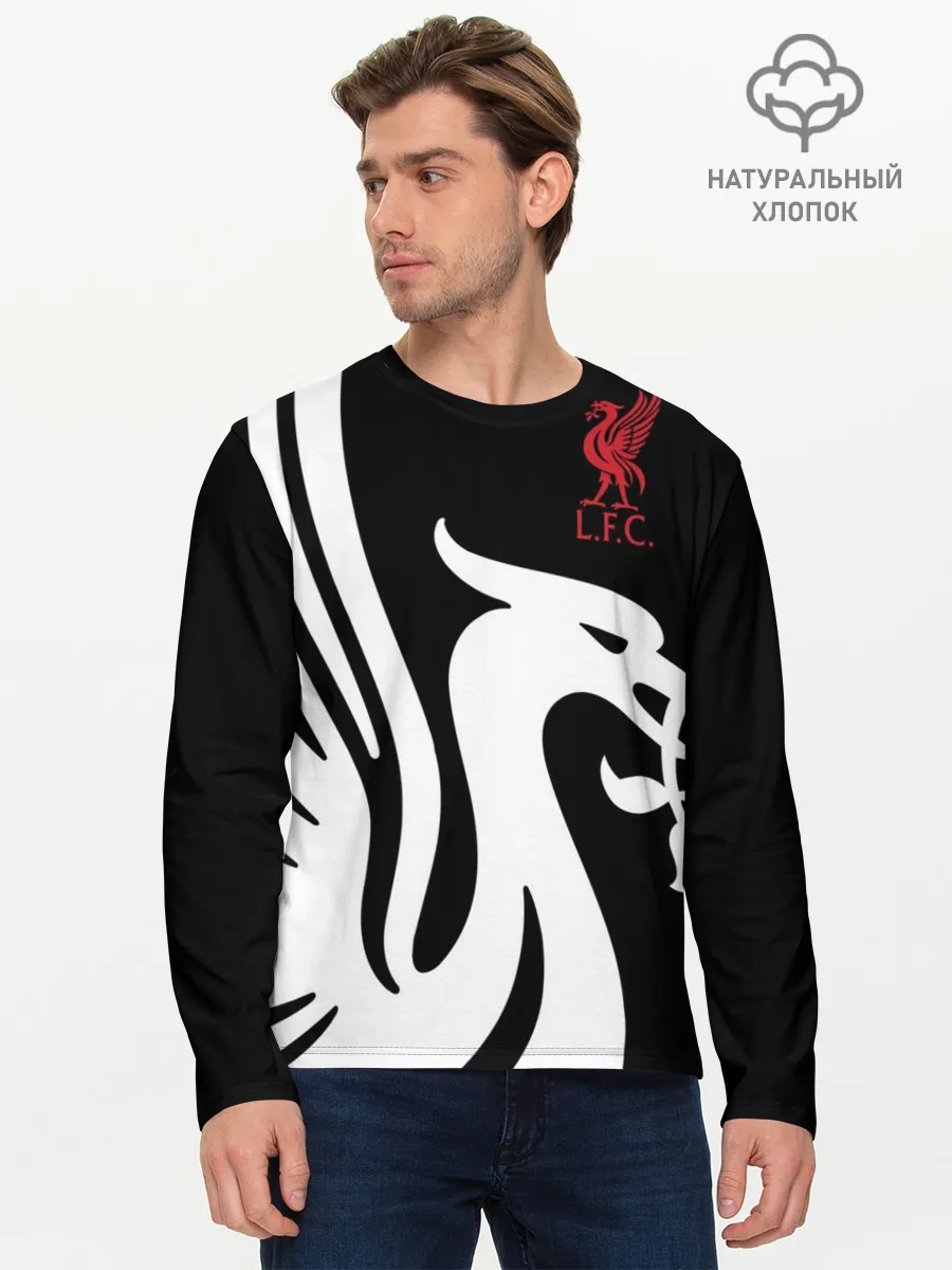 Мужской лонгслив базовый / Liverpool Exclusive