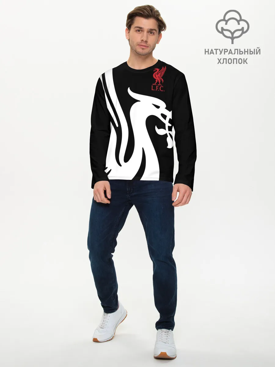 Мужской лонгслив базовый / Liverpool Exclusive