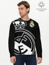 Мужской лонгслив базовый / Real Madrid Exclusive