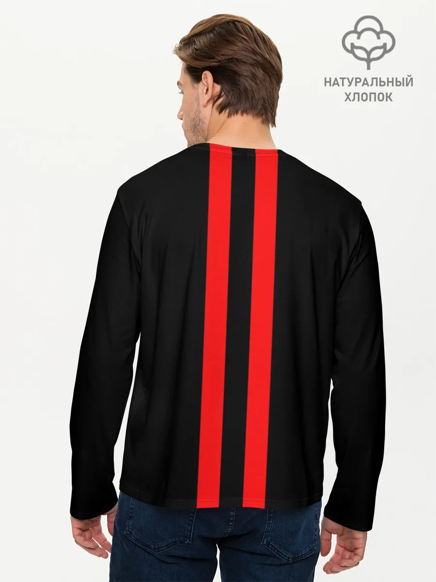 Мужской лонгслив базовый / AC Milan FC
