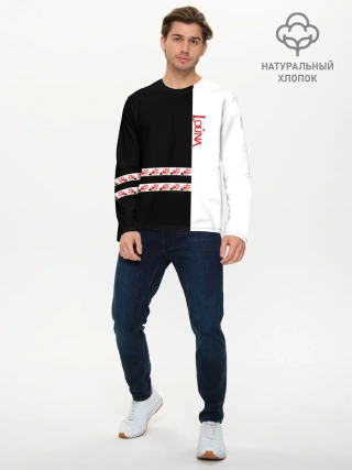 Мужской лонгслив базовый / Louna