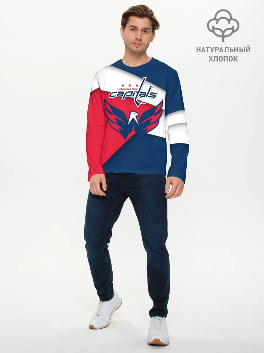 Мужской лонгслив базовый / Кэпиталз