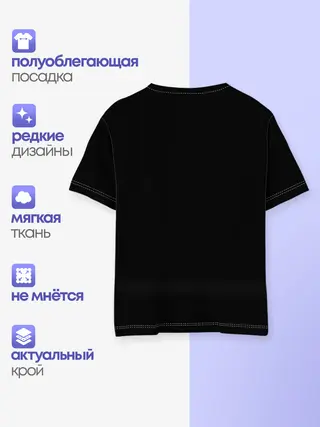 Мужской лонгслив базовый / Кэпиталз