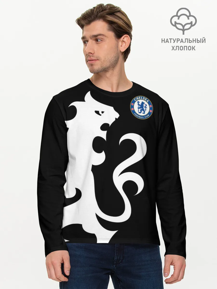 Мужской лонгслив базовый / Chelsea Exclusive