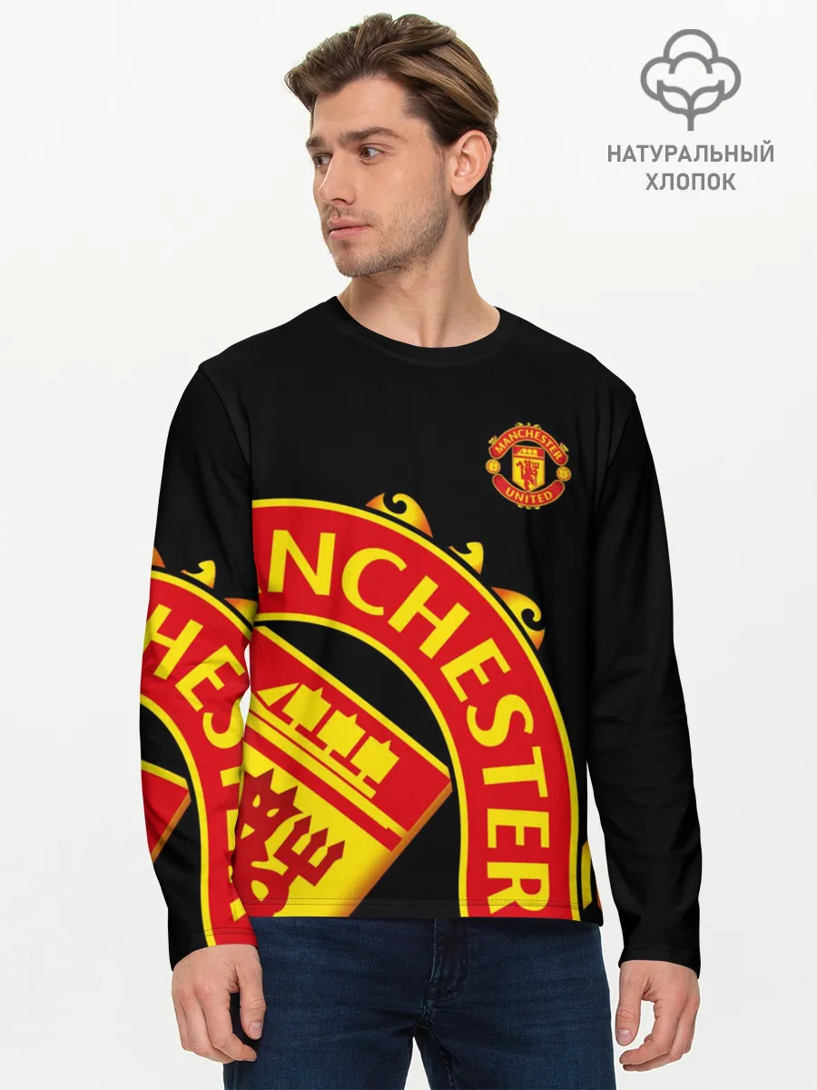 Мужской лонгслив базовый / F.C.M.U SPORT