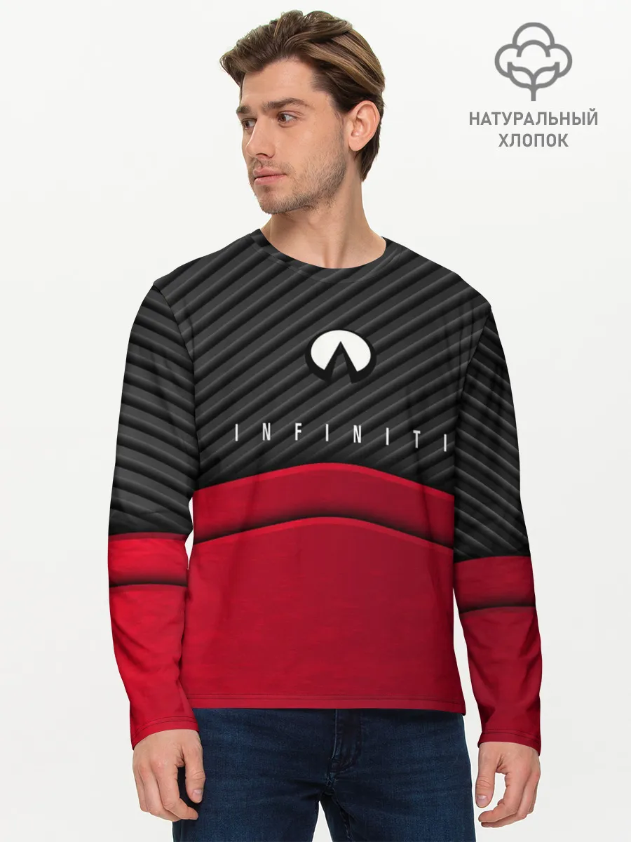 Мужской лонгслив базовый / INFINITI