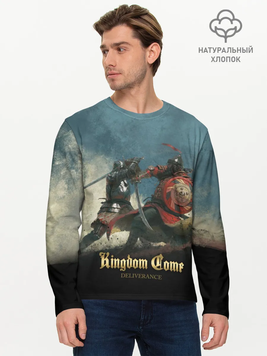 Мужской лонгслив базовый / Kingdom fight