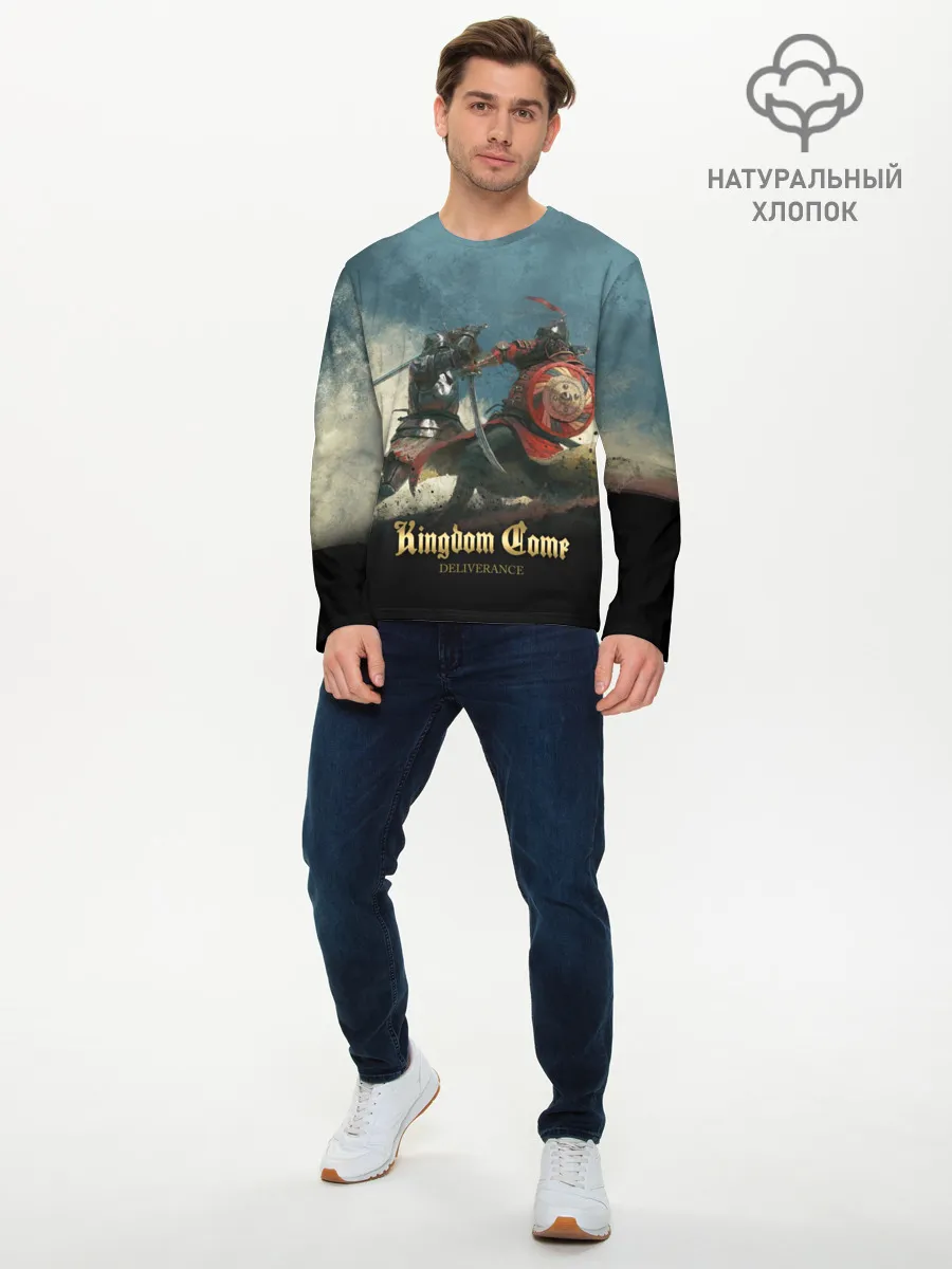 Мужской лонгслив базовый / Kingdom fight