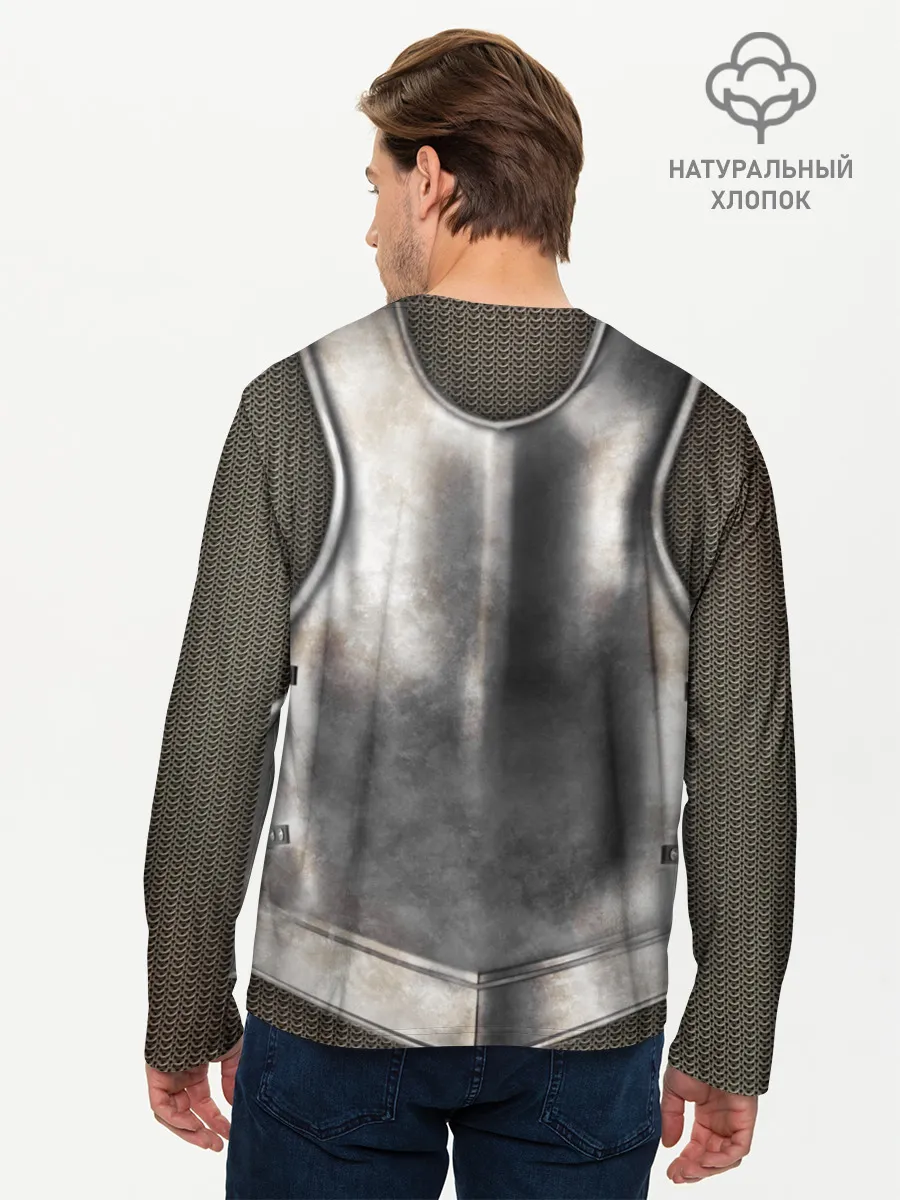 Мужской лонгслив базовый / Доспех рыцаря