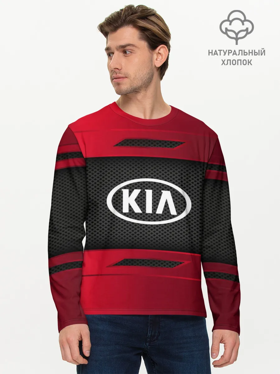 Мужской лонгслив базовый / KIA SPORT